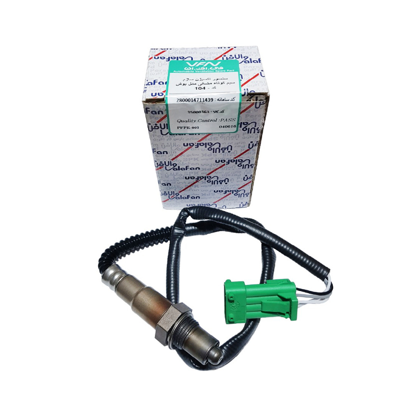  سنسور اکسیژن ساژم سیم کوتاه مشکی مدل بوش برند والافن 