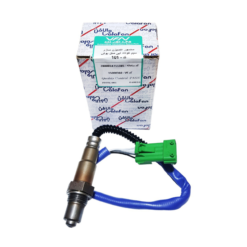  سنسور اکسیژن ساژم سیم کوتاه آبی مدل بوش برند والافن 