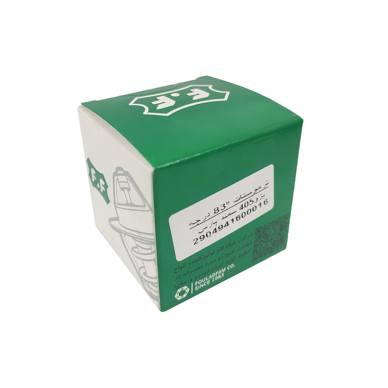  ترموستات خودرو 83 درجه مناسب برای پژو 405 و سمند و پارس برند فولاد فام F.F 