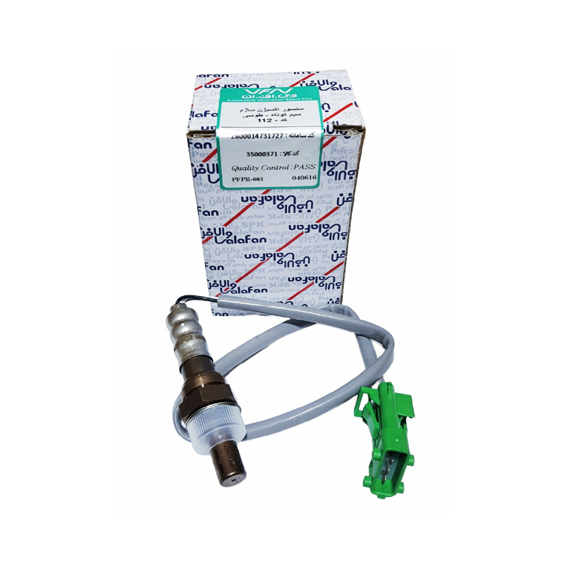  سنسور اکسیژن ساژم سیم کوتاه طوسی برند والافن 