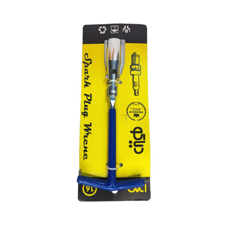 آچار شمع انژکتور - آچار شمع انژکتور نمره 16 برند دیاکو - آچار شمع انژکتور برند دیاکو