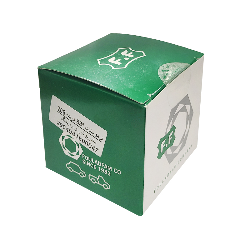  ترموستات خودرو 83 درجه با درپوش و اورینگ مناسب برای 206 