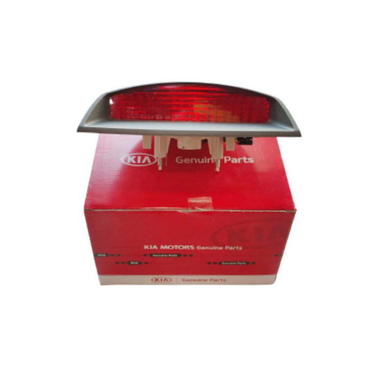 چراغ استپ ترمز کیا ریو - چراغ استپ ترمز ریو 
