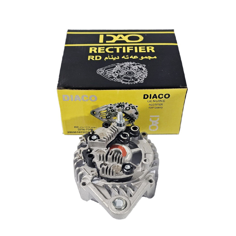  دیود دینام آردی و پیکان و پراید مدل استام با درپوش برند دیاکو 