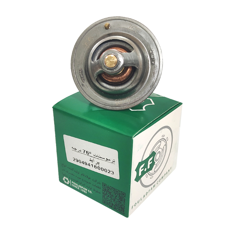  ترموستات خودرو 76 درجه مناسب برای پراید برند فولاد فام F.F 