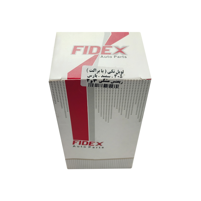  کویل تکی زیمنس (با براکت ) سیلندر 2 و 3 مناسب برای 405 و سمند و پارس برند FIDEX 