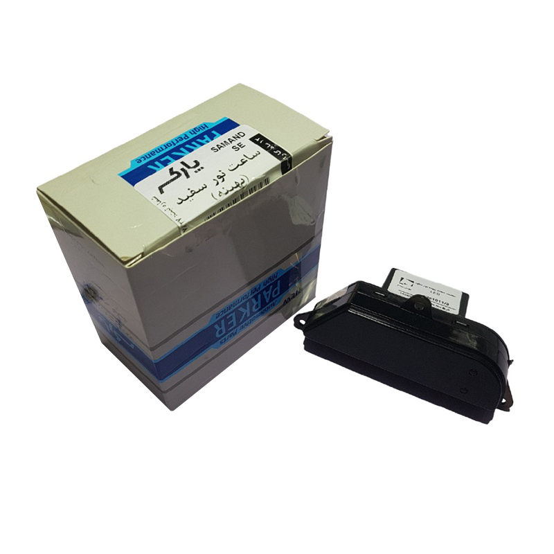  ساعت دیجیتال سمند مولتی پلکس برند پارکر 