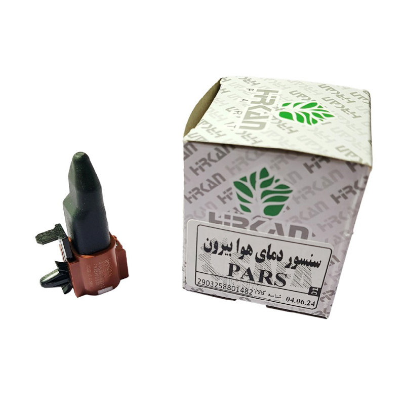  سنسور دمای هوای محیط پژو پارس برند هیرکان 